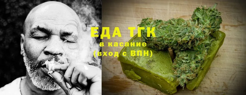 Cannafood марихуана  Тетюши 