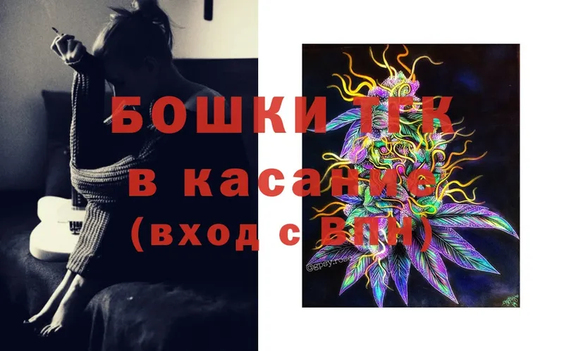 kraken ССЫЛКА  Тетюши  Бошки марихуана план 